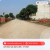 Đất Đấu Giá Nghi Liên – Vị Trí Đắc Địa, Giá Tốt Tại TP Vinh