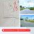 Lô Đất Biệt Thự Tái Định Cư Xuân Đồng